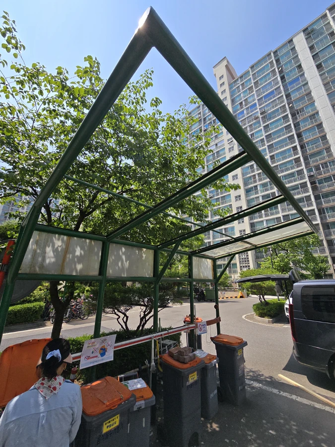 랙산수리
