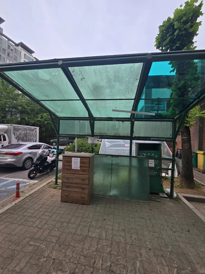 랙산수리