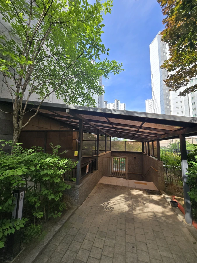 랙산수리
