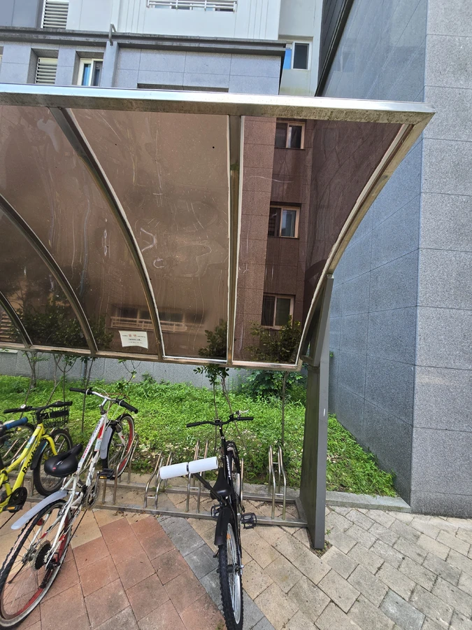 랙산수리