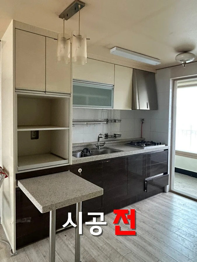 싱크대부분수리