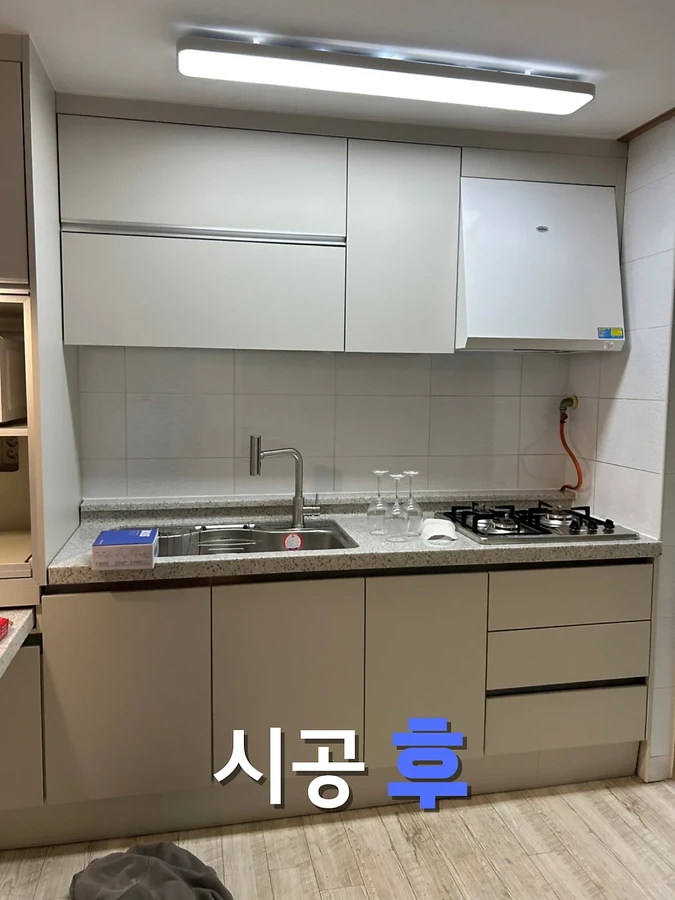 싱크대부분수리