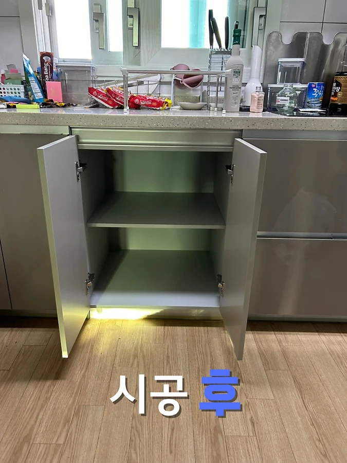 싱크대부분수리