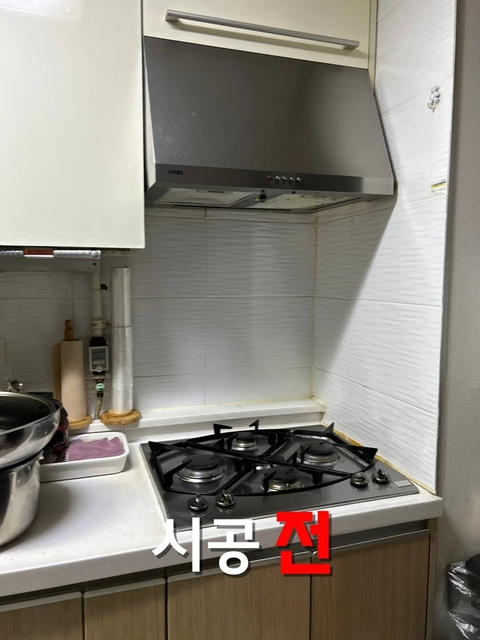 싱크대부분수리