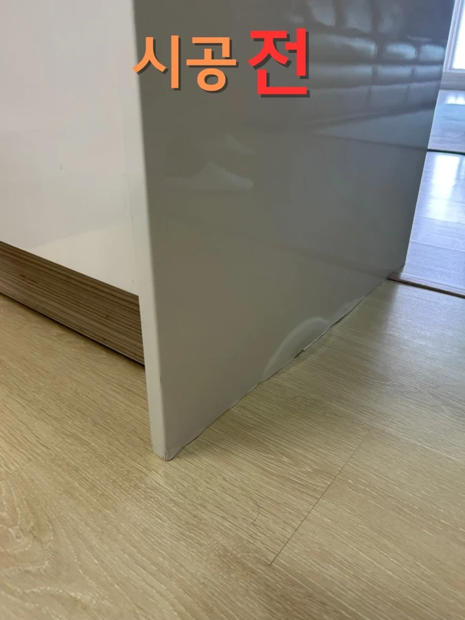 싱크대부분수리