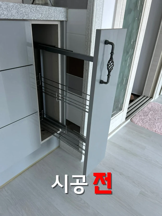 싱크대부분수리