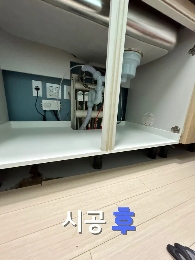 싱크대부분수리