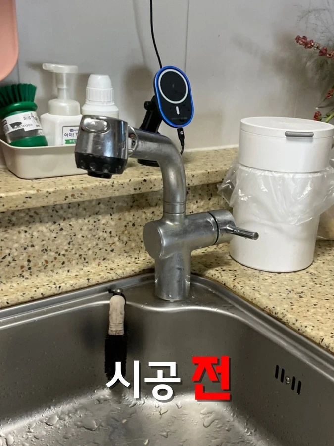 싱크대부분수리