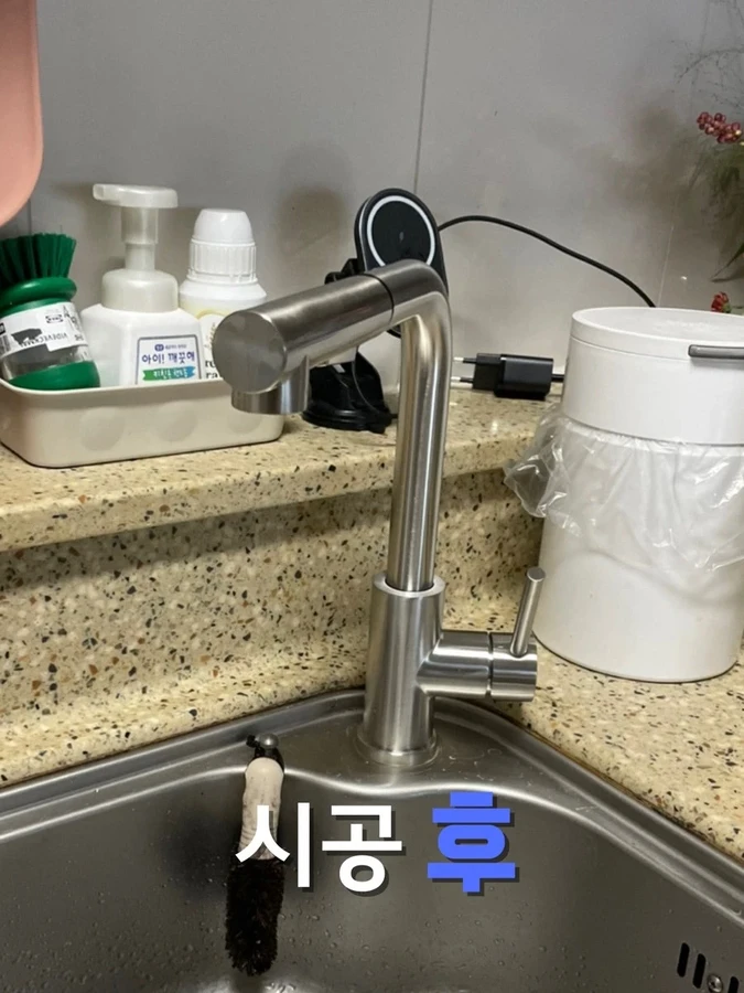 싱크대부분수리