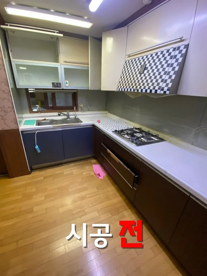 싱크대부분수리