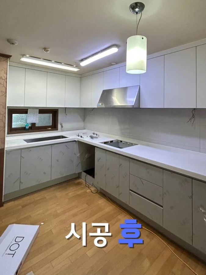싱크대부분수리