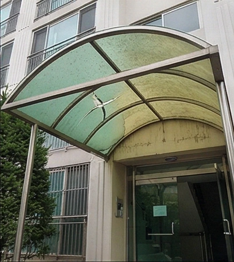렉산