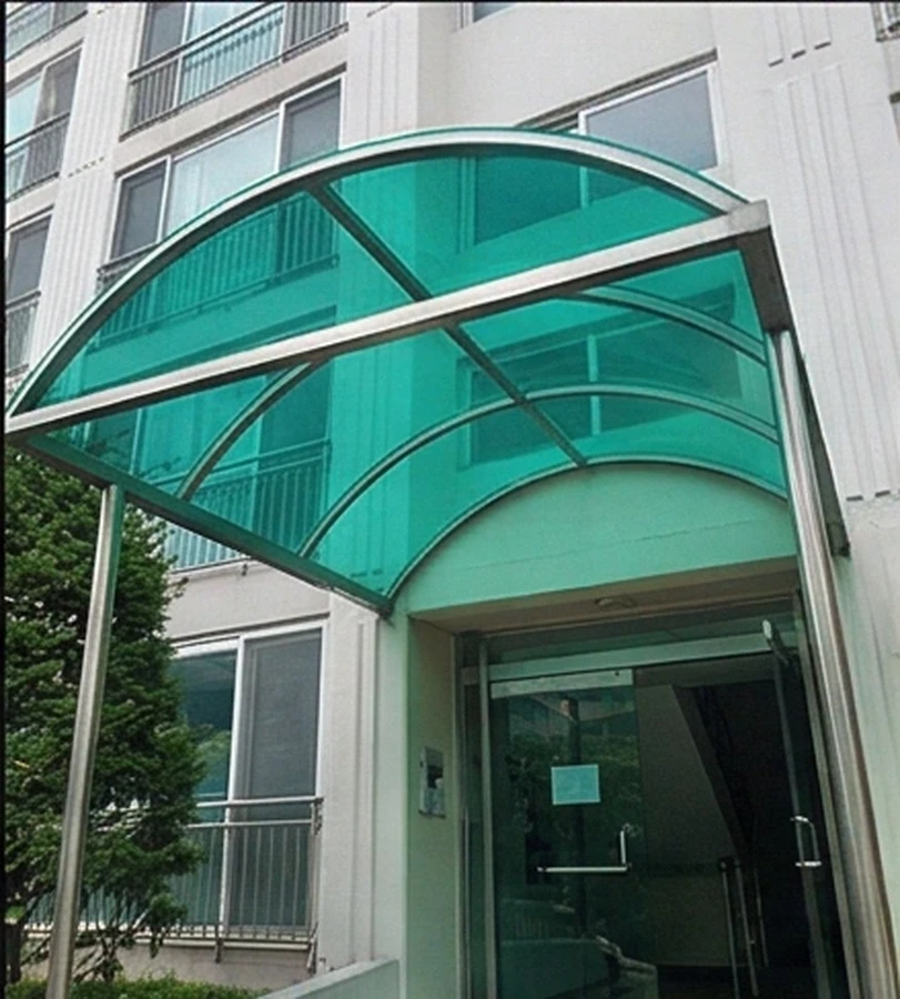 렉산