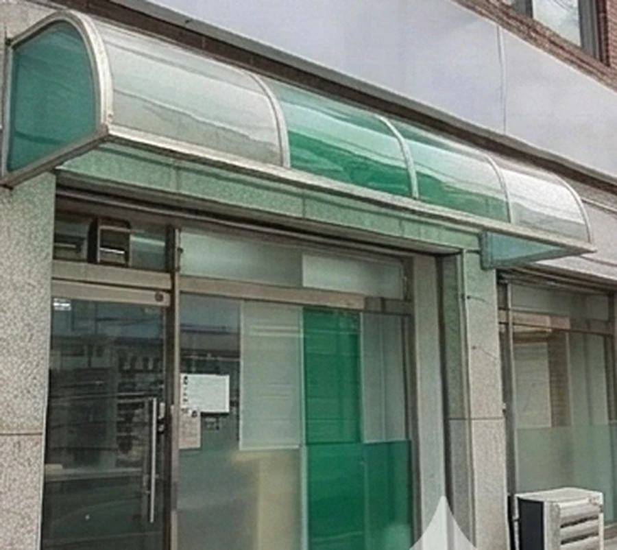 렉산