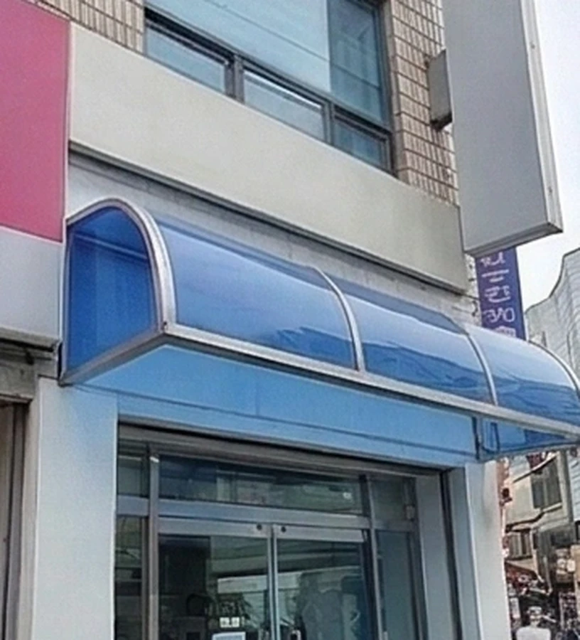 렉산