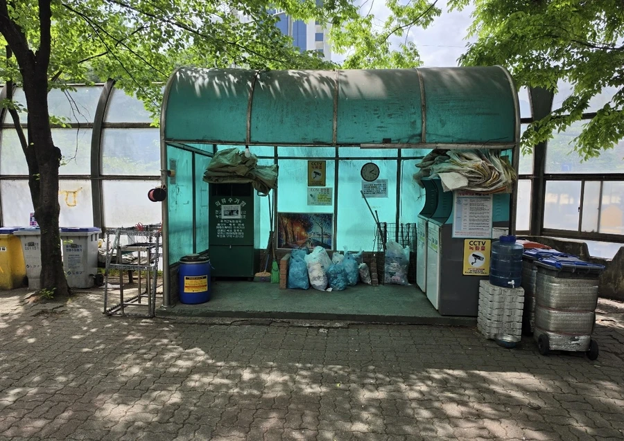 렉산