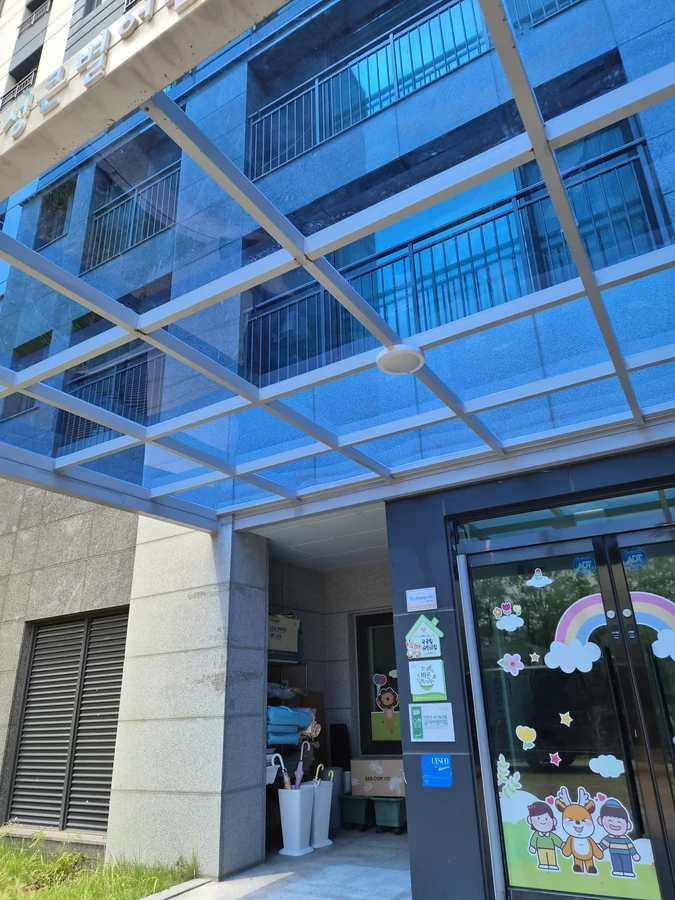 렉산