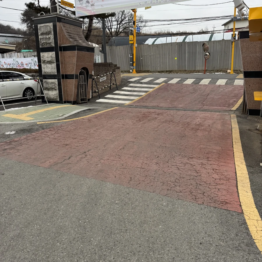 파주 신산초등학교 과속방지턱 시공사례 시공 사진 12