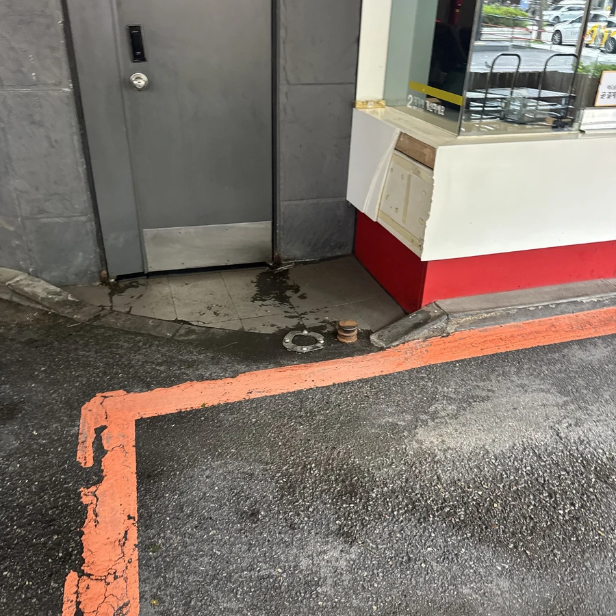 볼라드