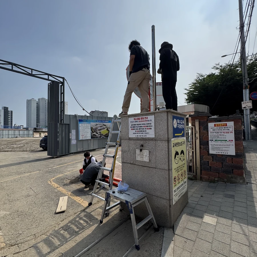 반사경