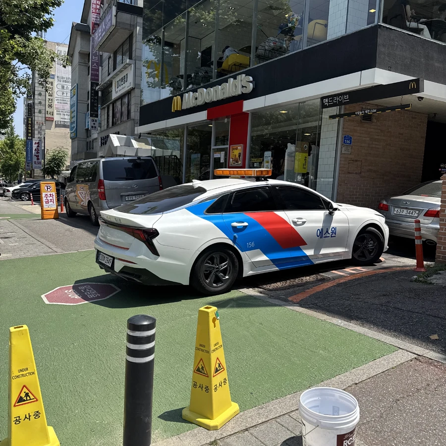 주차차단기설치 시공사례5