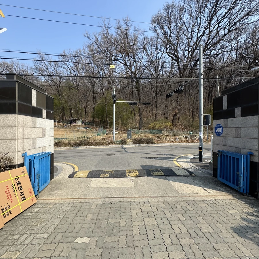 반사경