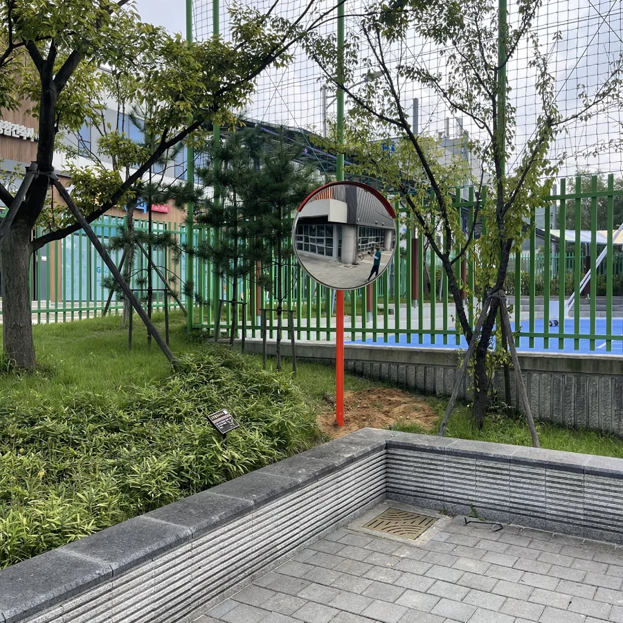 반사경