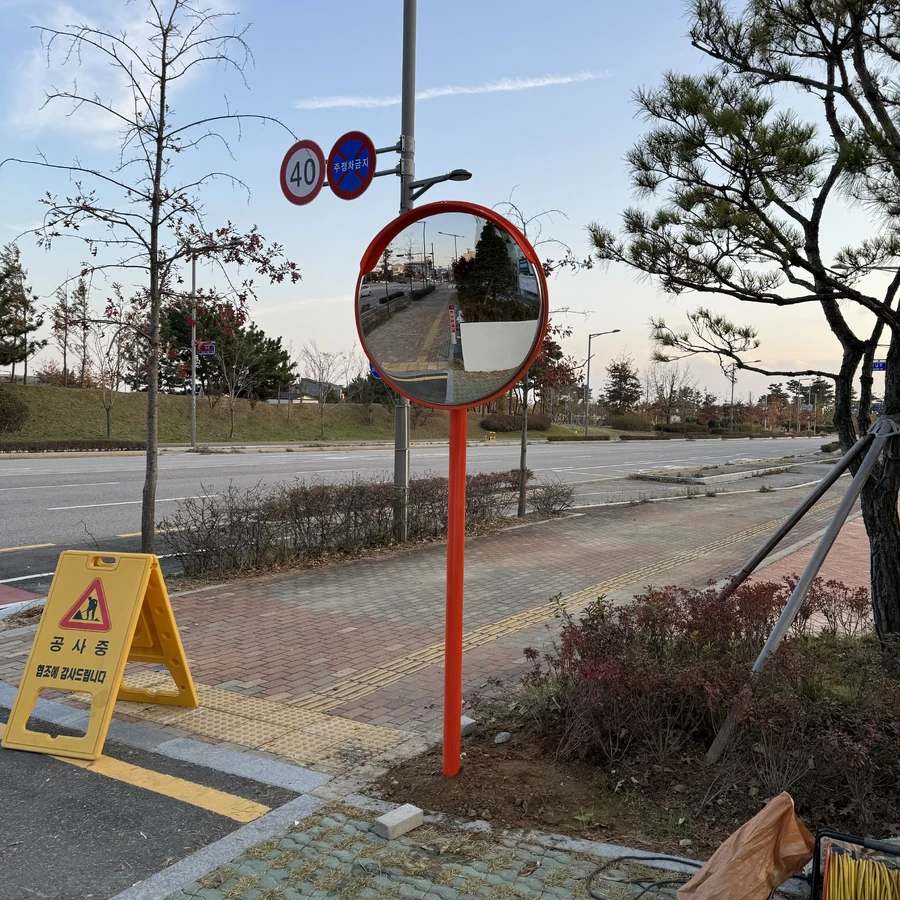 반사경