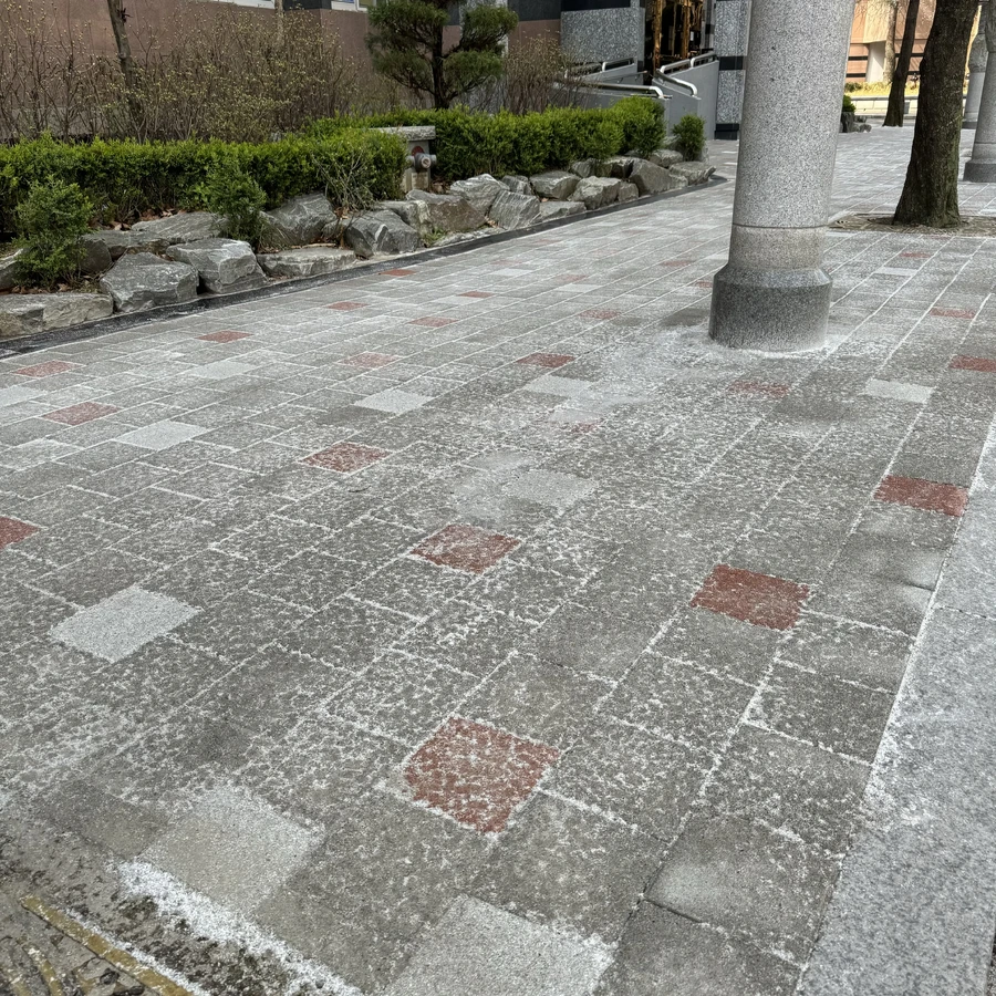 보도블록