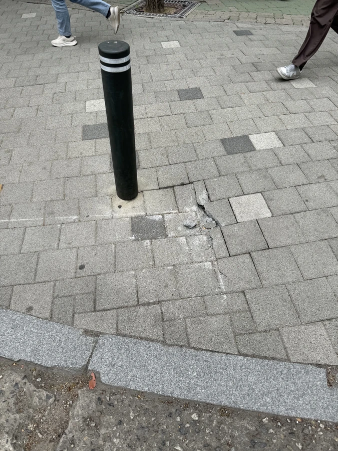 보도블록