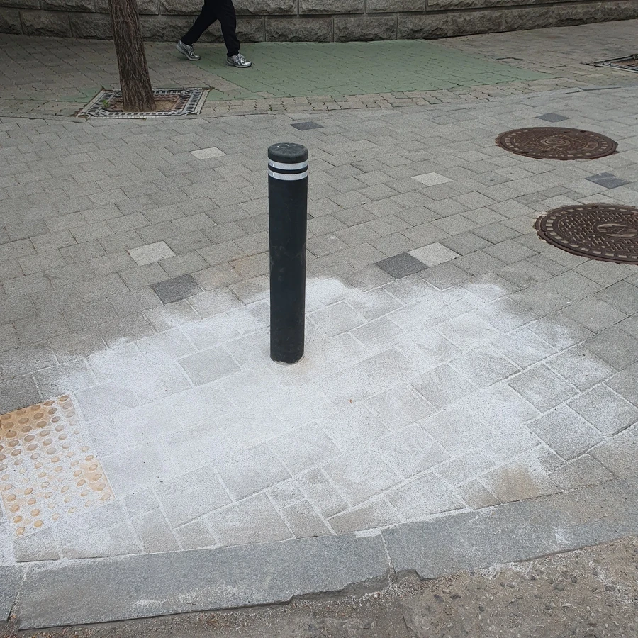 보도블록
