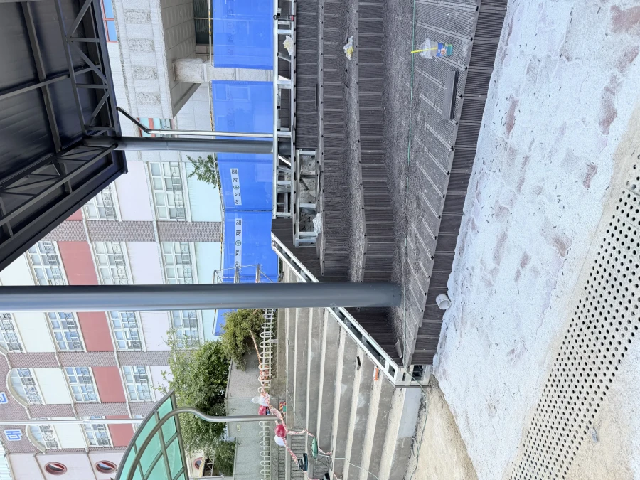 보도블록