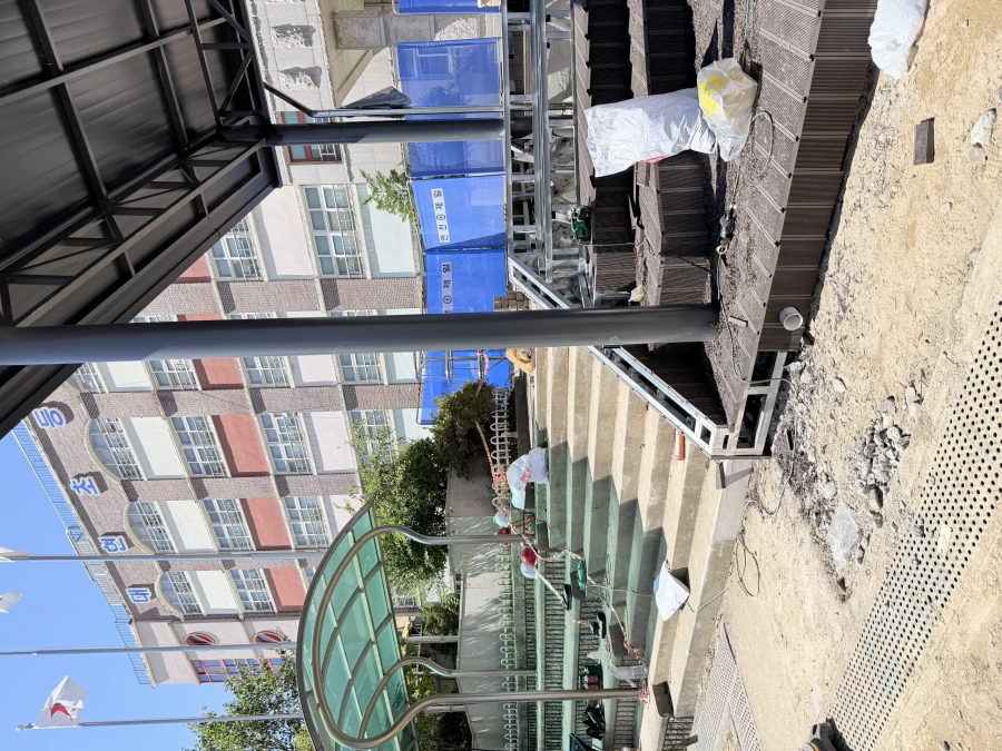 보도블록