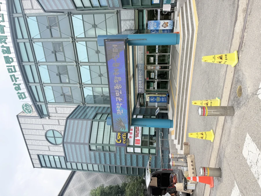 볼라드
