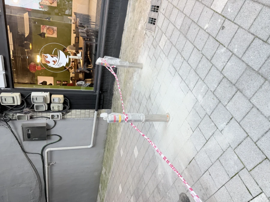 볼라드