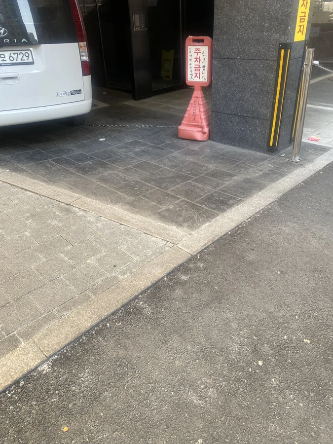 볼라드