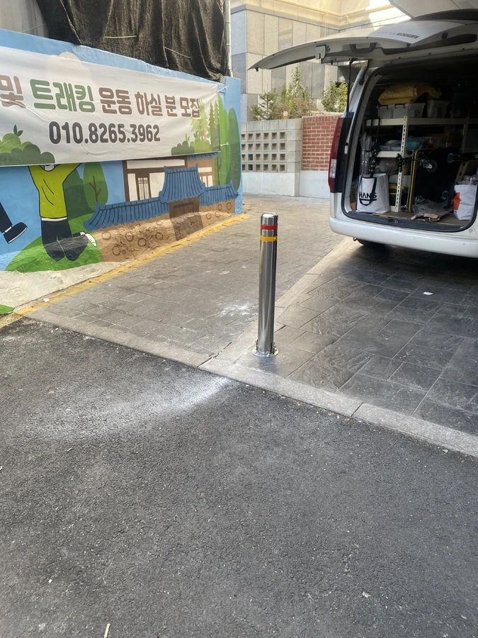 볼라드