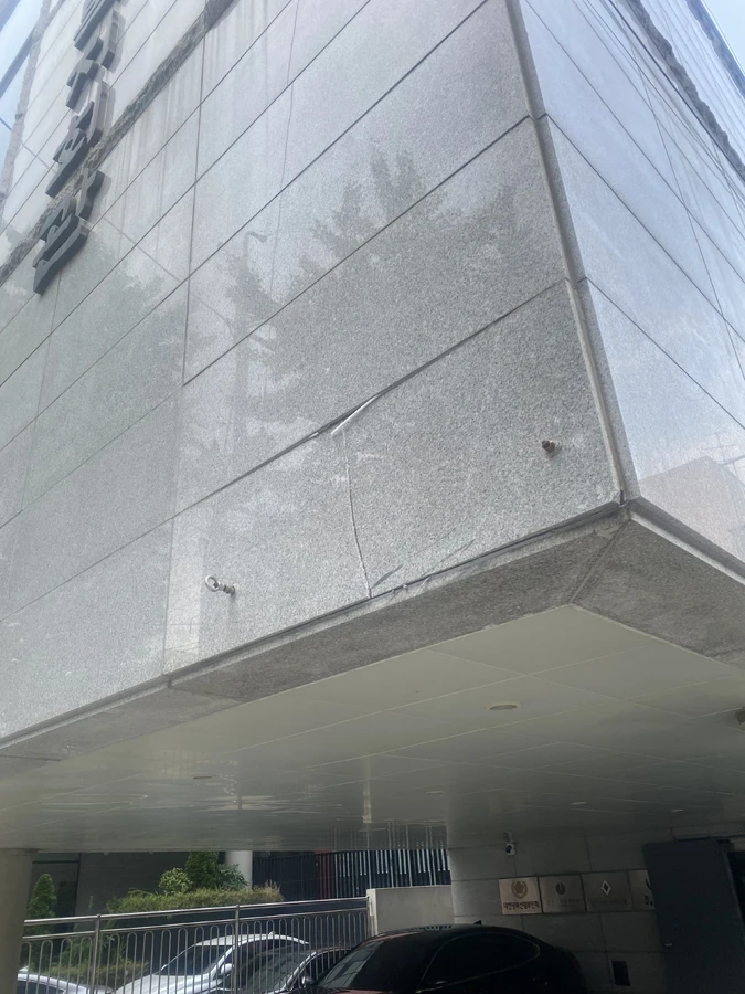 대리석교체