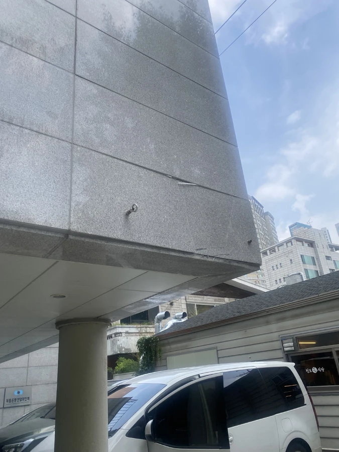 대리석교체