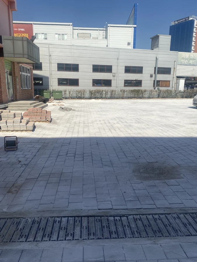 보도블럭