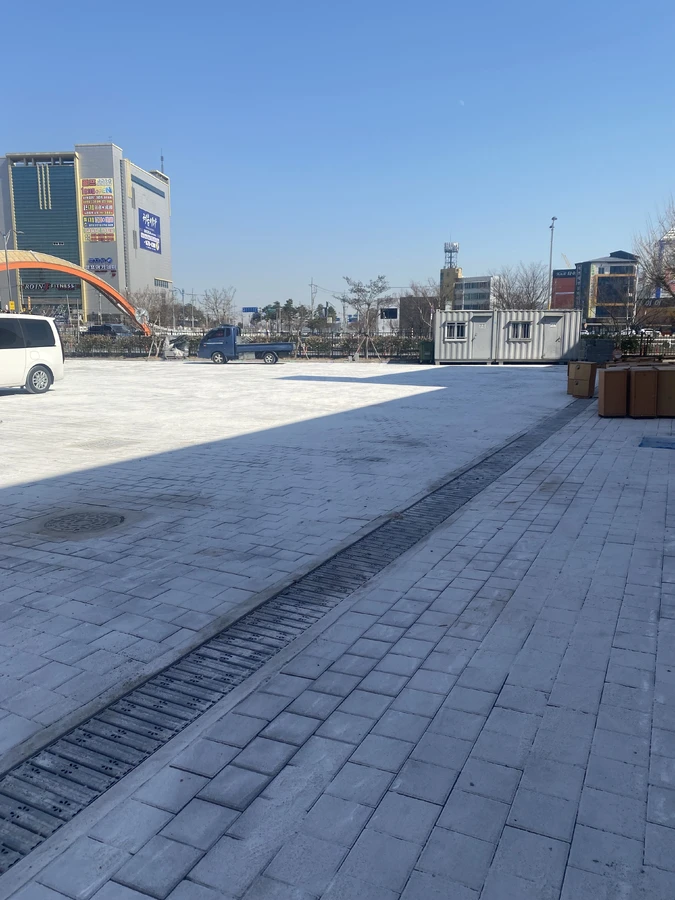 보도블럭