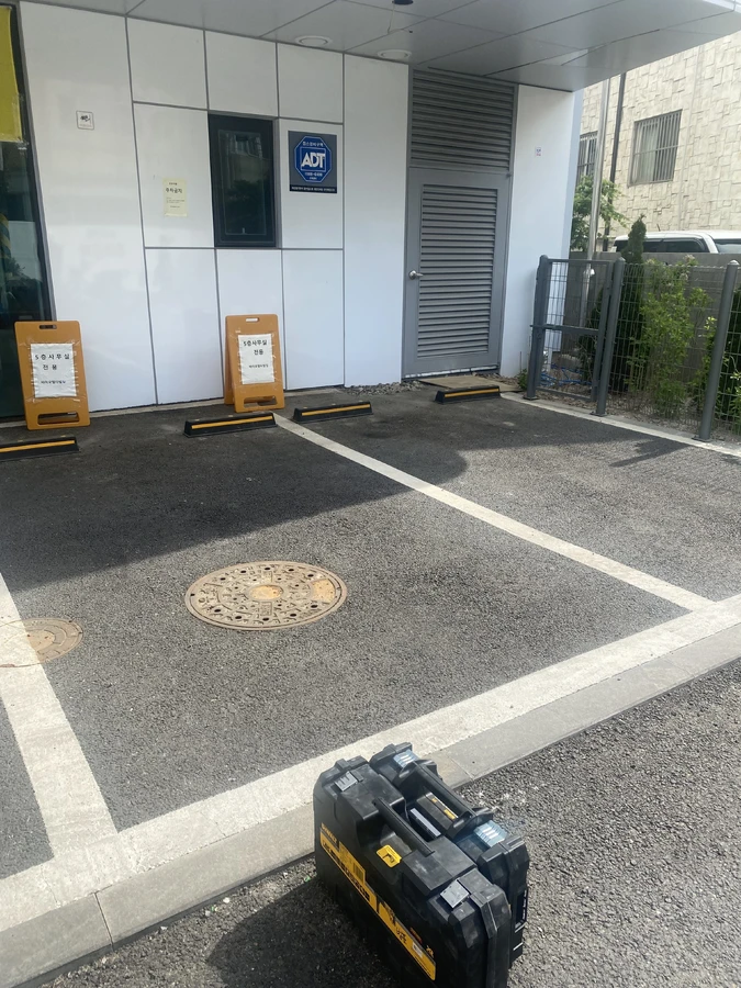 볼라드