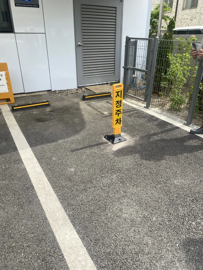 볼라드