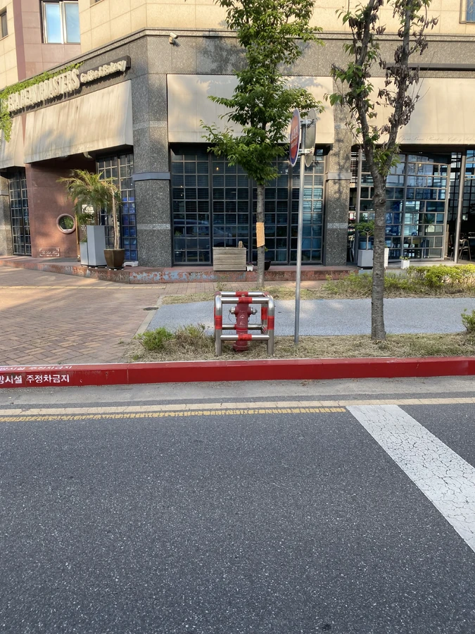 볼라드