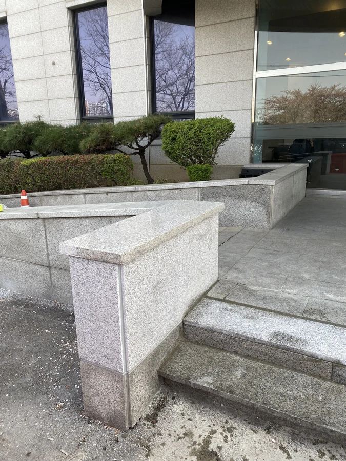 대리석교체