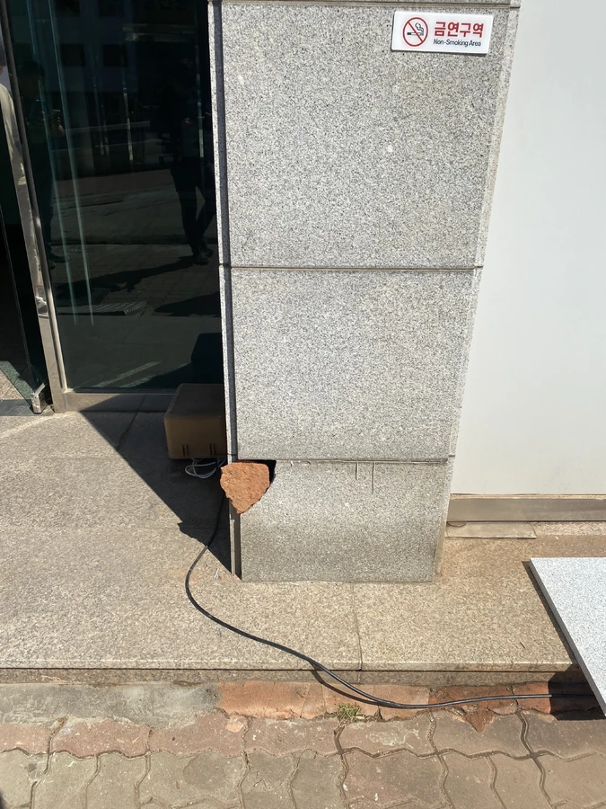 대리석교체