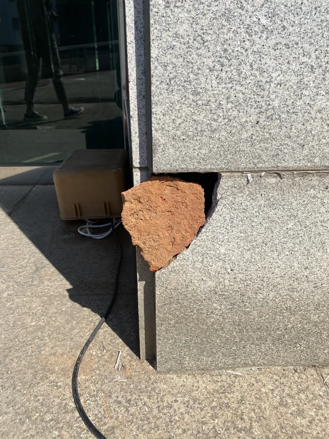대리석교체