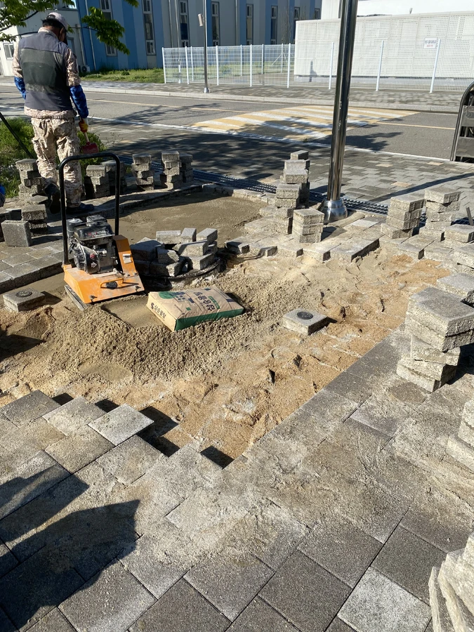 보도블럭
