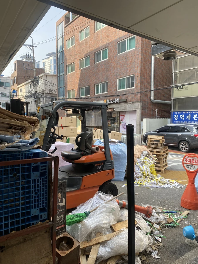 볼라드