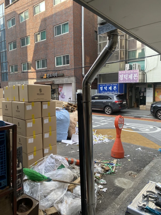 볼라드